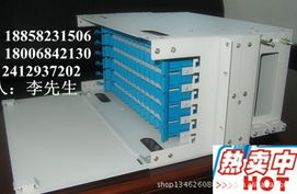 中星通信設(shè)備廠 24芯ODF箱的卓越供應(yīng)與一站式熔配服務(wù)